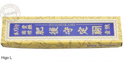 HIGONOKAMI knife - Sada-Koma