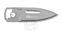 MAX KNIVES knife and key ring knife - Grey